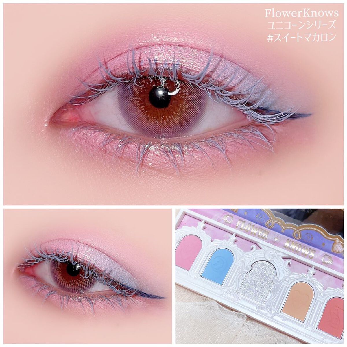 リキッドアイライナーa (TOKYO GIRLS COLLECTION) ネイビー/U R GLAM/リキッドアイライナーを使ったクチコミ（1枚目）