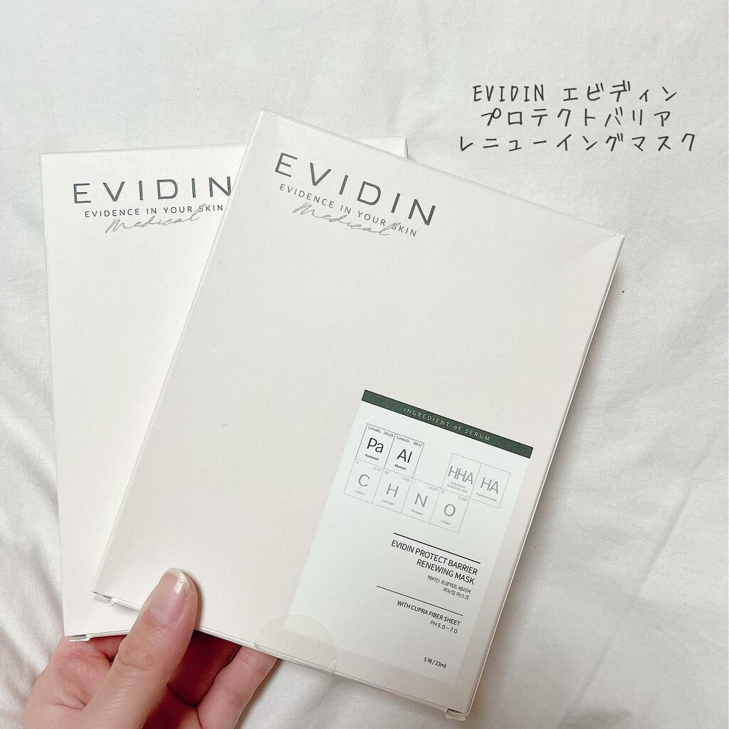 PROTECT BARRIER RENEWING MASK/EVIDIN/シートマスク・パックを使ったクチコミ（3枚目）