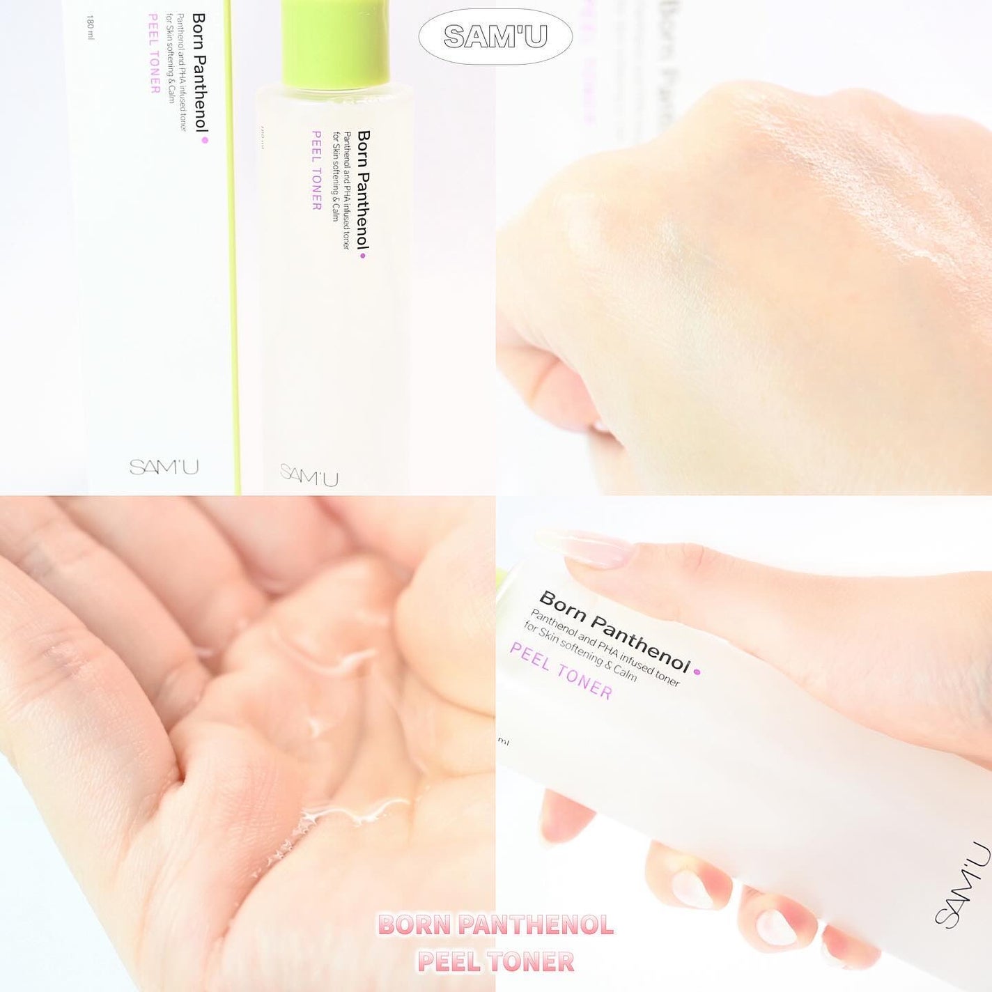 ボーンパンテノールピールトナー/SAM'U/化粧水を使ったクチコミ(1枚目)