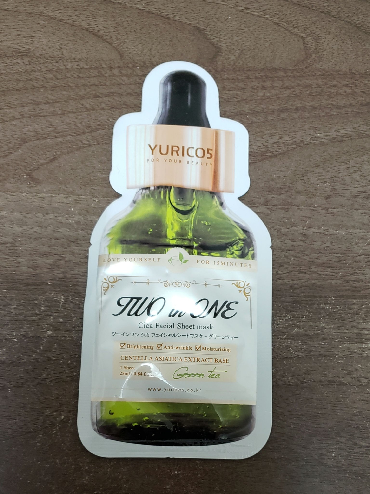 ユリコス 2in1 シカ フェイシャル シートマスク/YURICO5/シートマスク・パックを使ったクチコミ（1枚目）