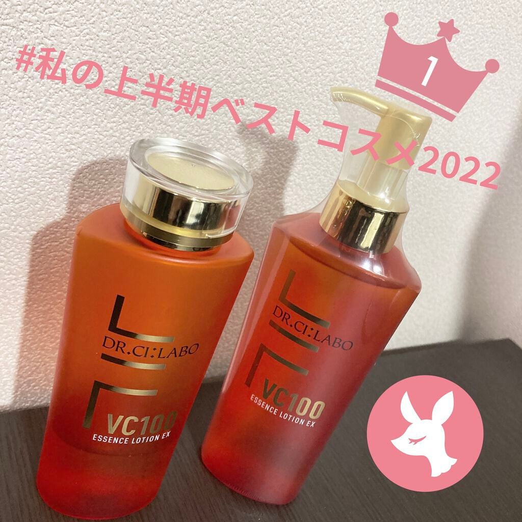 VC100エッセンスローション EX/ドクターシーラボⓇ/化粧水を使ったクチコミ(1枚目)