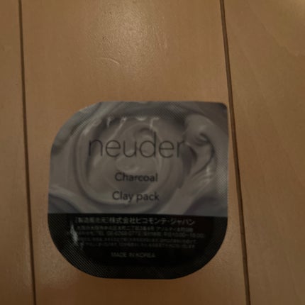 を使ったクチコミ(1枚目)