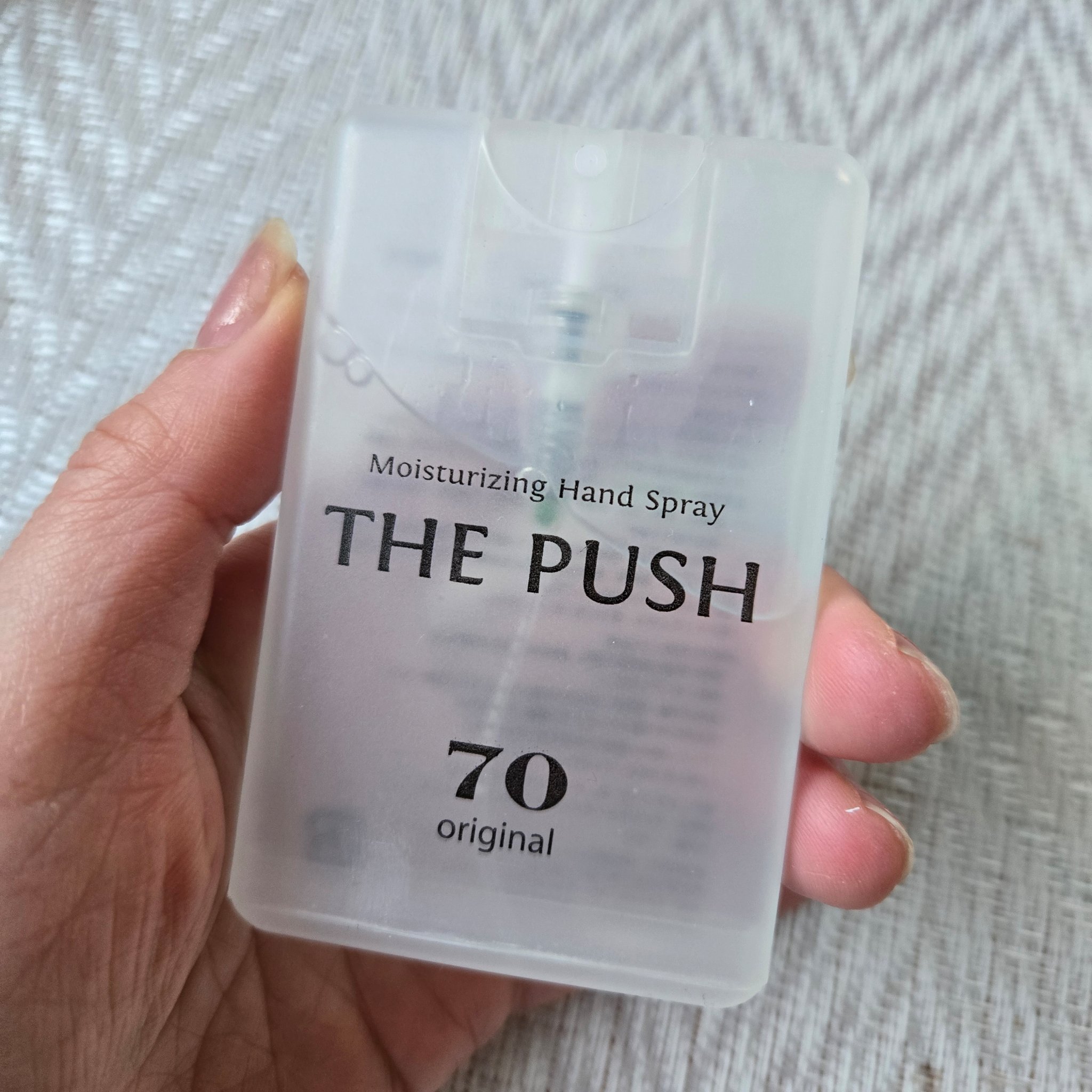 THE PUSH/MGA-TOKYO/その他キットセットを使ったクチコミ（1枚目）