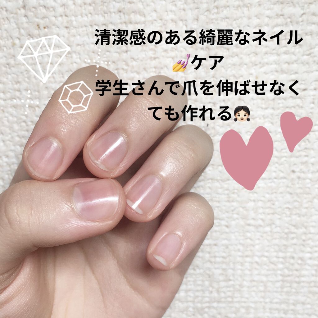 クリスタルネイルシャイナー/トープラン(TO-PLAN)/ネイル用品を使ったクチコミ（1枚目）