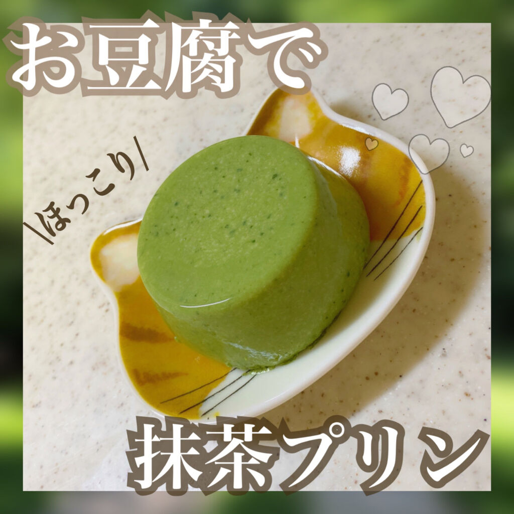 ラカントS/サラヤ/低糖質食品を使ったクチコミ（1枚目）