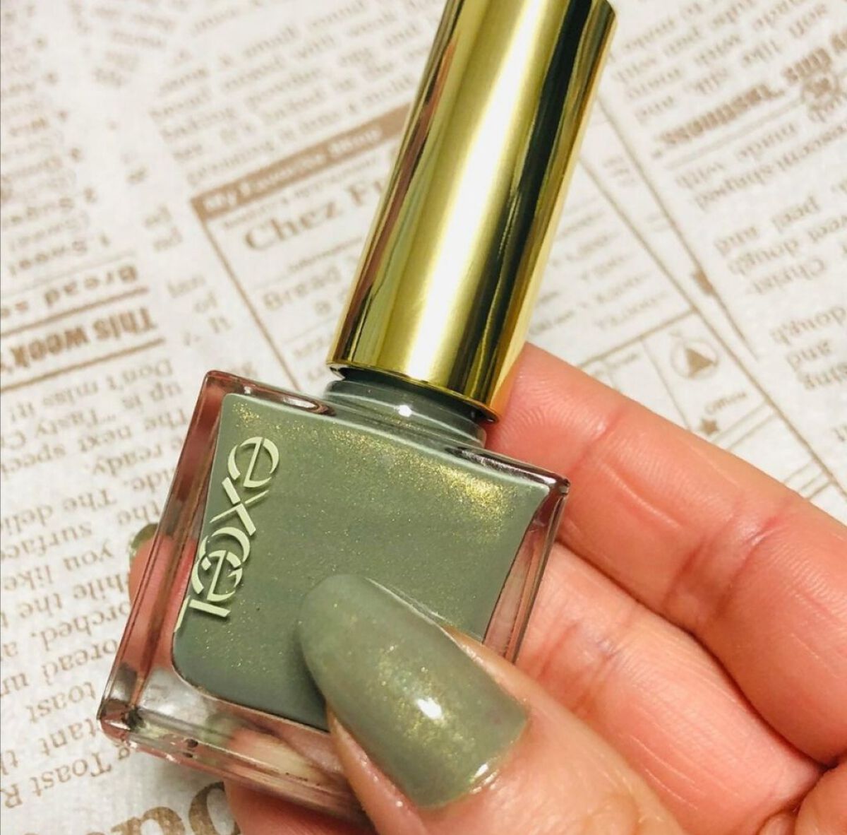 エクセル ネイルポリッシュ N NL21 ピスタチオパイ/excel/マニキュアを使ったクチコミ（1枚目）