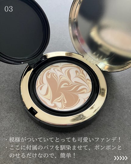 SIGNATURE ESSENCE COVER PACT /AGE20’s/クリーム・エマルジョンファンデーションを使ったクチコミ(4枚目)