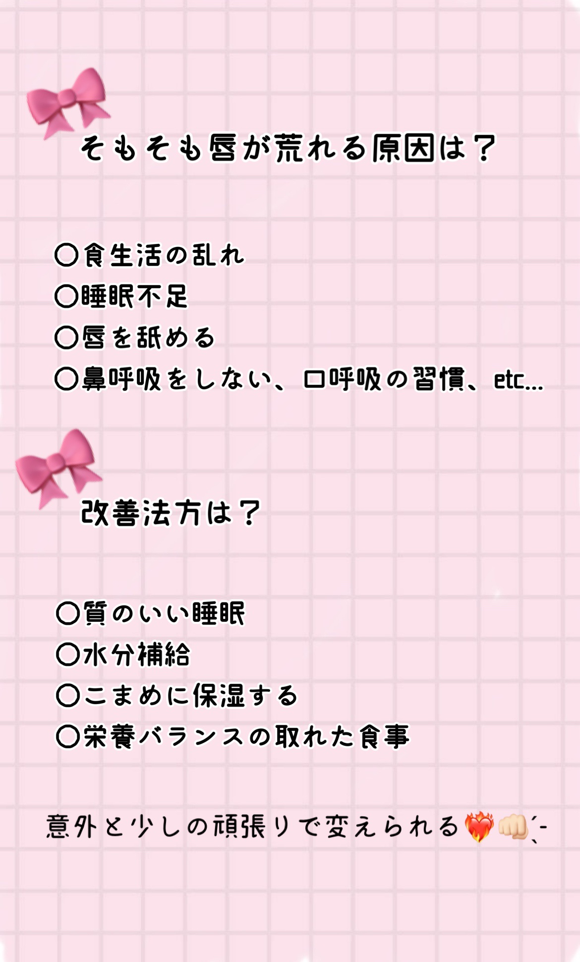 薬用スティックレギュラー/メンターム/リップクリームを使ったクチコミ（2枚目）