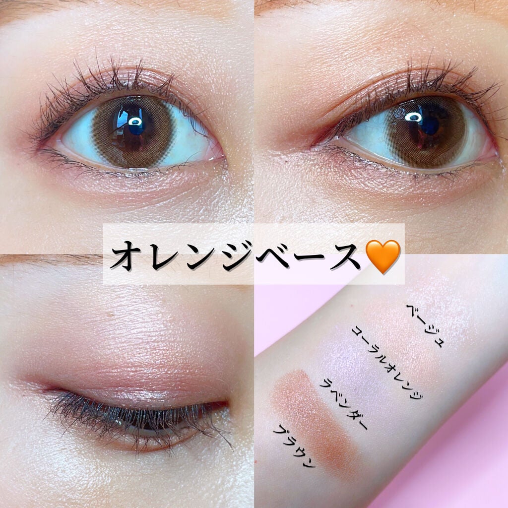 アイ カラー クォード/TOM FORD BEAUTY/アイシャドウパレットを使ったクチコミ(5枚目)