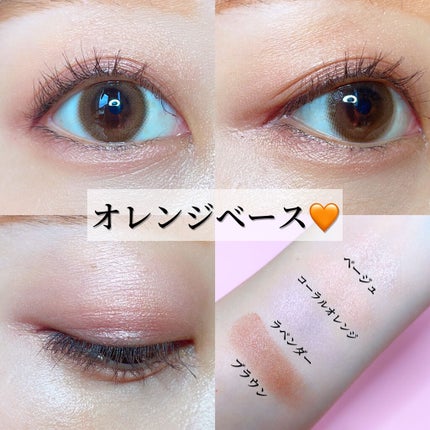 アイ カラー クォード/TOM FORD BEAUTY/アイシャドウパレットを使ったクチコミ(5枚目)