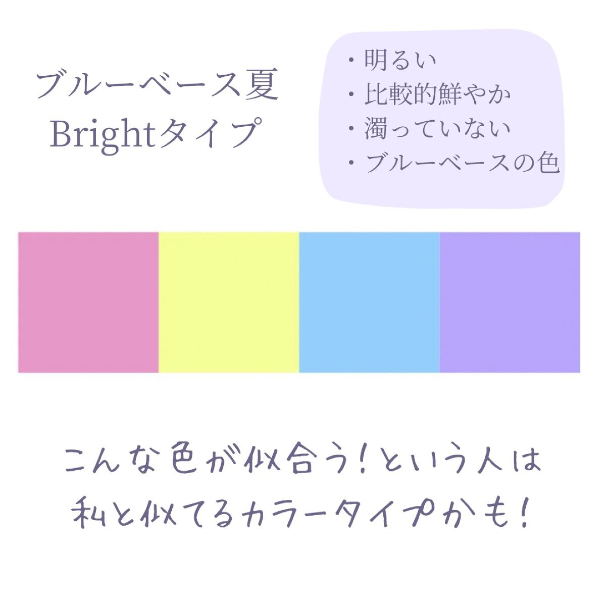 ジューシーラスティングティント/rom&nd/リップティントを使ったクチコミ（2枚目）