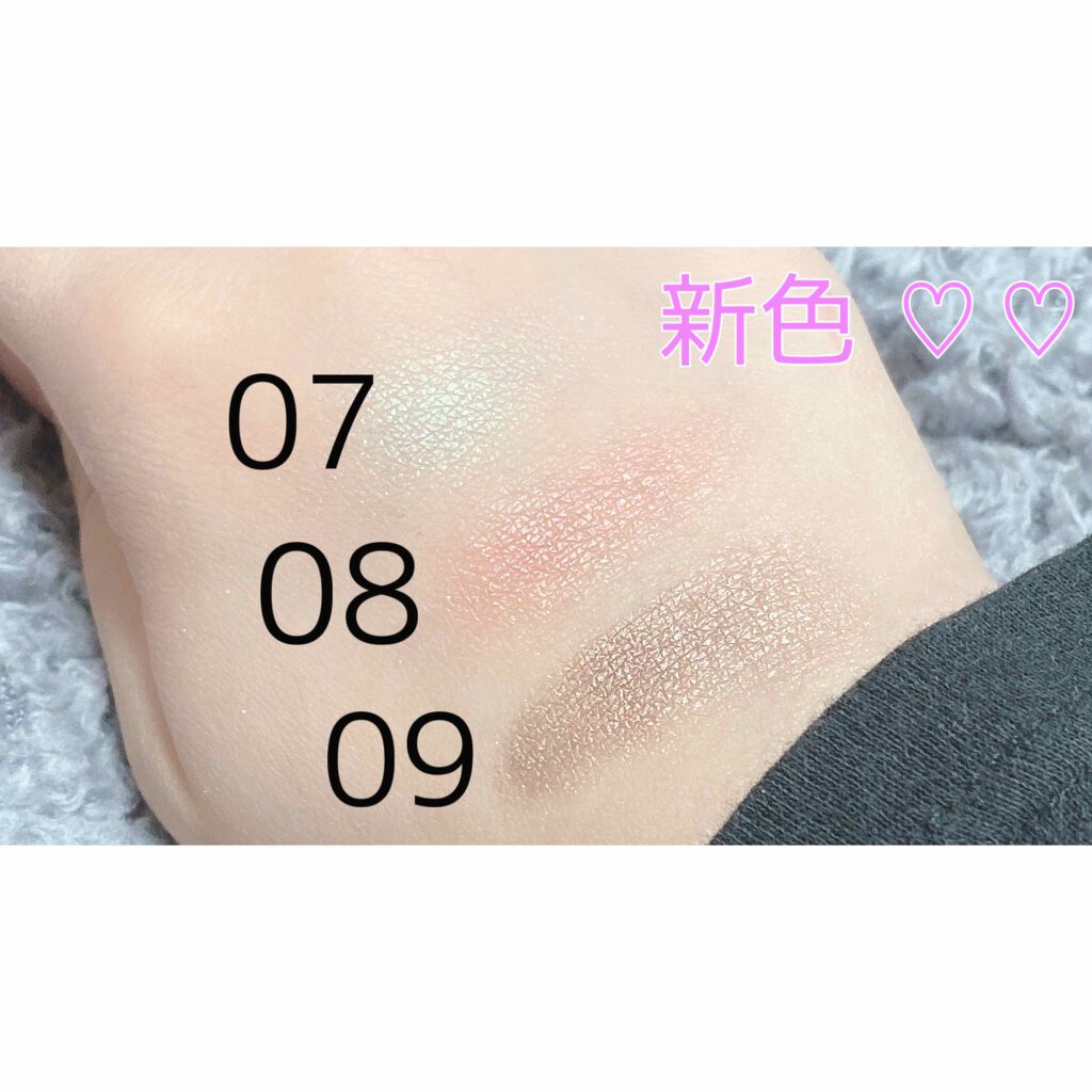 シングルカラーアイシャドウ/CEZANNE/単色アイシャドウを使ったクチコミ（3枚目）