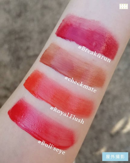 ロングラスティンググロウティント/MELALOWE/リップティントを使ったクチコミ(4枚目)