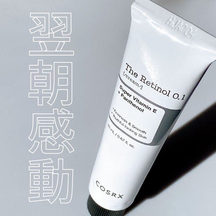 RXザ・レチノール0.1クリーム/COSRX/フェイスクリームを使ったクチコミ(1枚目)