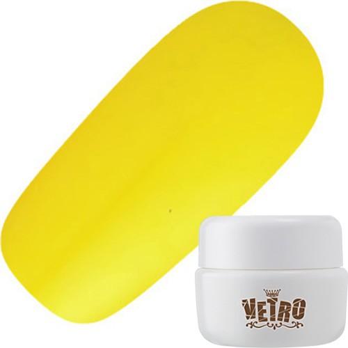 VL142A エナメルサンセット