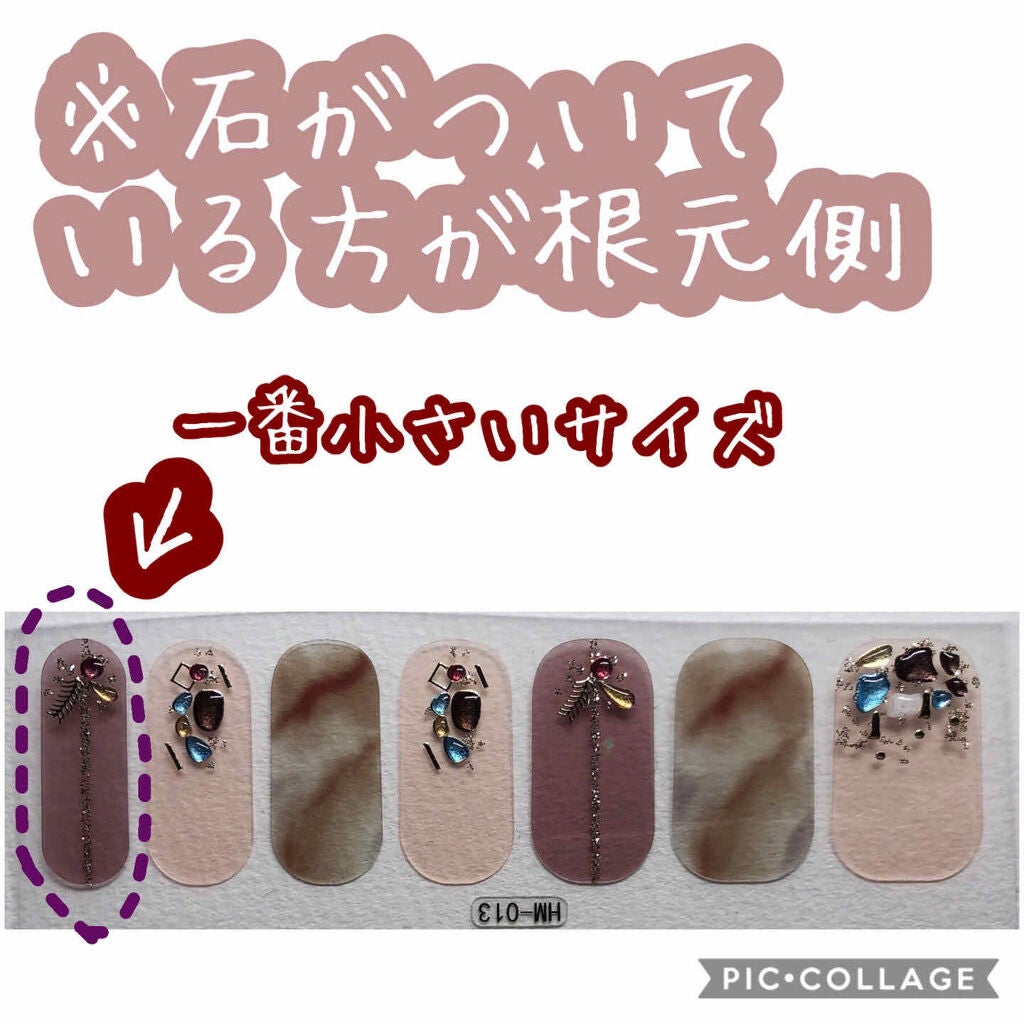 スピーディ ベース&トップコート/DHC/ネイルトップコートを使ったクチコミ(2枚目)