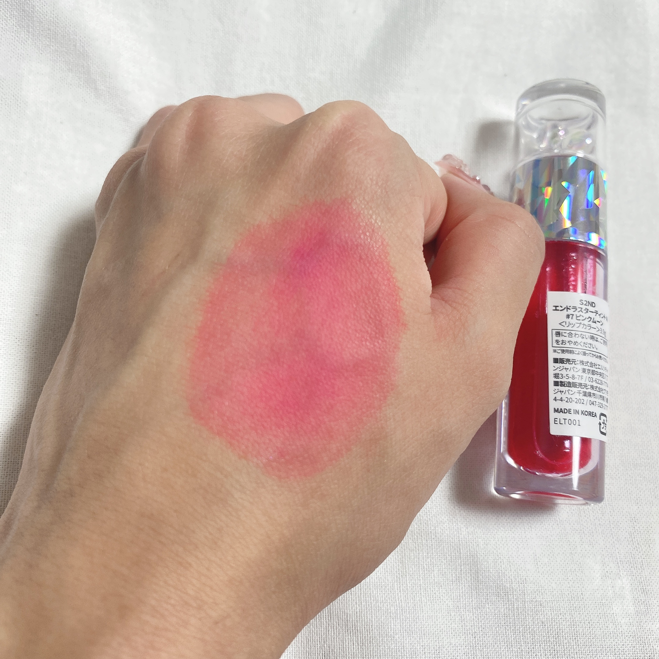 エンドラスターティント 7 ピンクムーン/S2ND/リップティントを使ったクチコミ（3枚目）