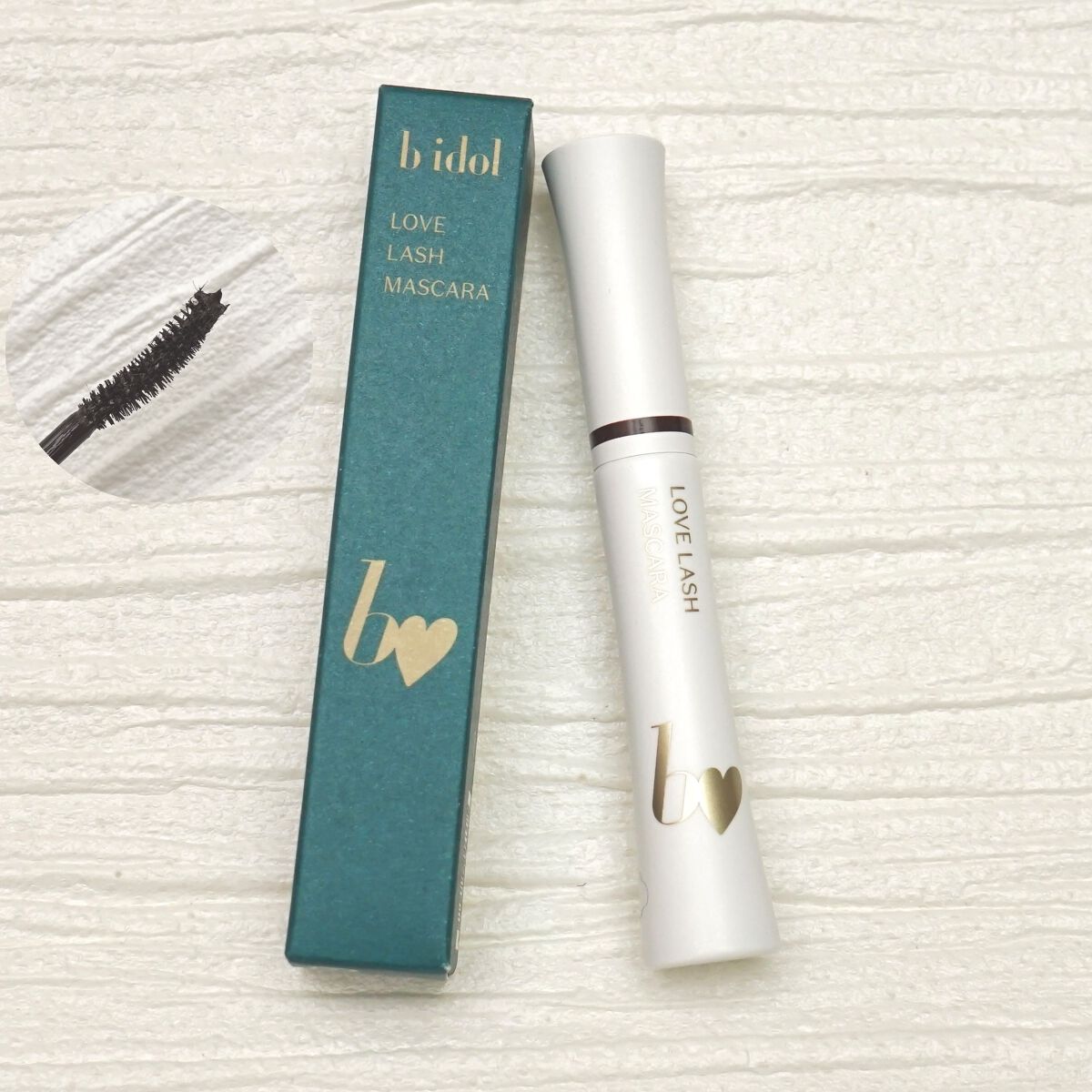 愛ラッシュマスカラR 02 アイドルグレージュ【新】/b idol/マスカラを使ったクチコミ（2枚目）