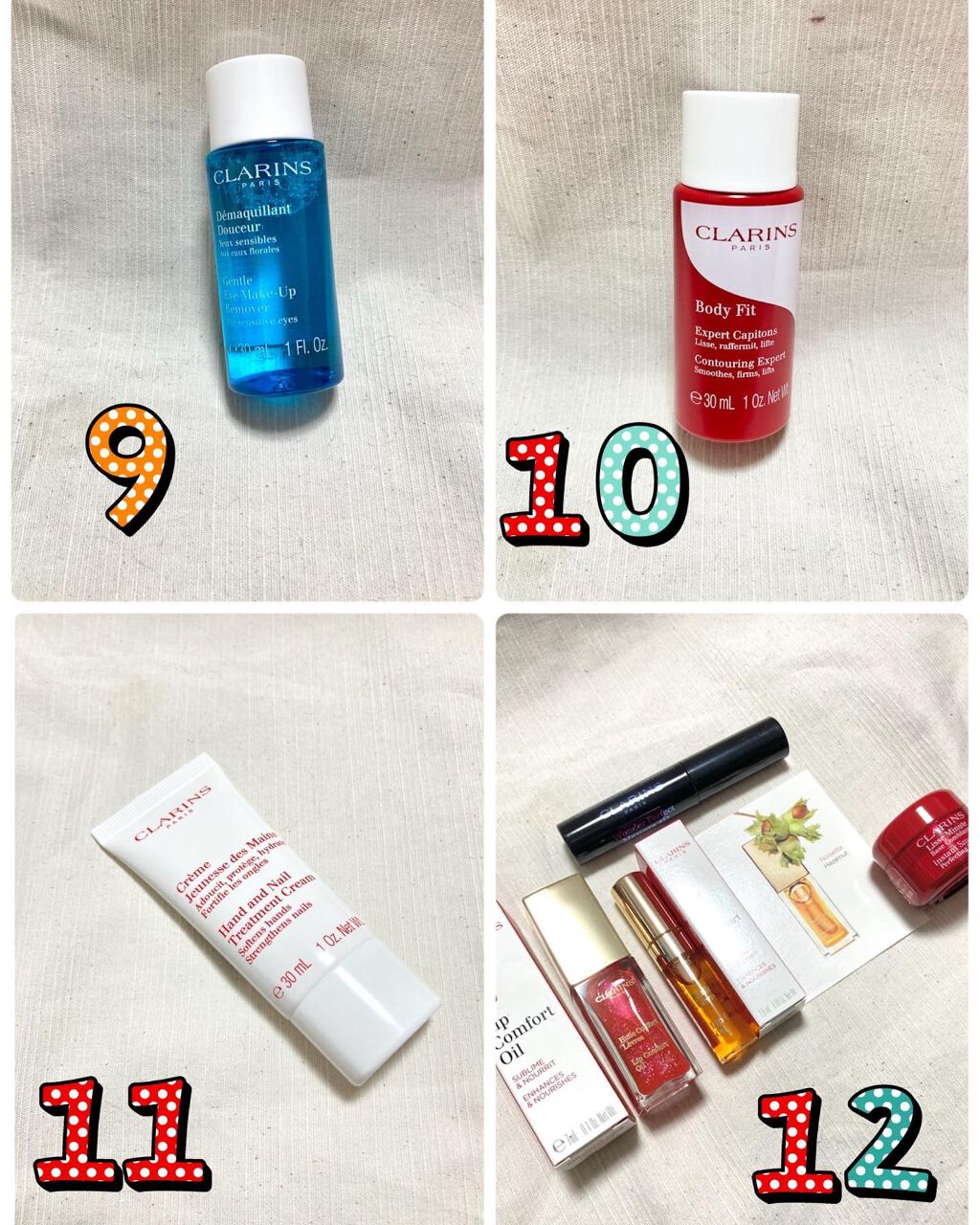 アドベント カレンダー 2021/CLARINS/その他キットセットを使ったクチコミ(7枚目)