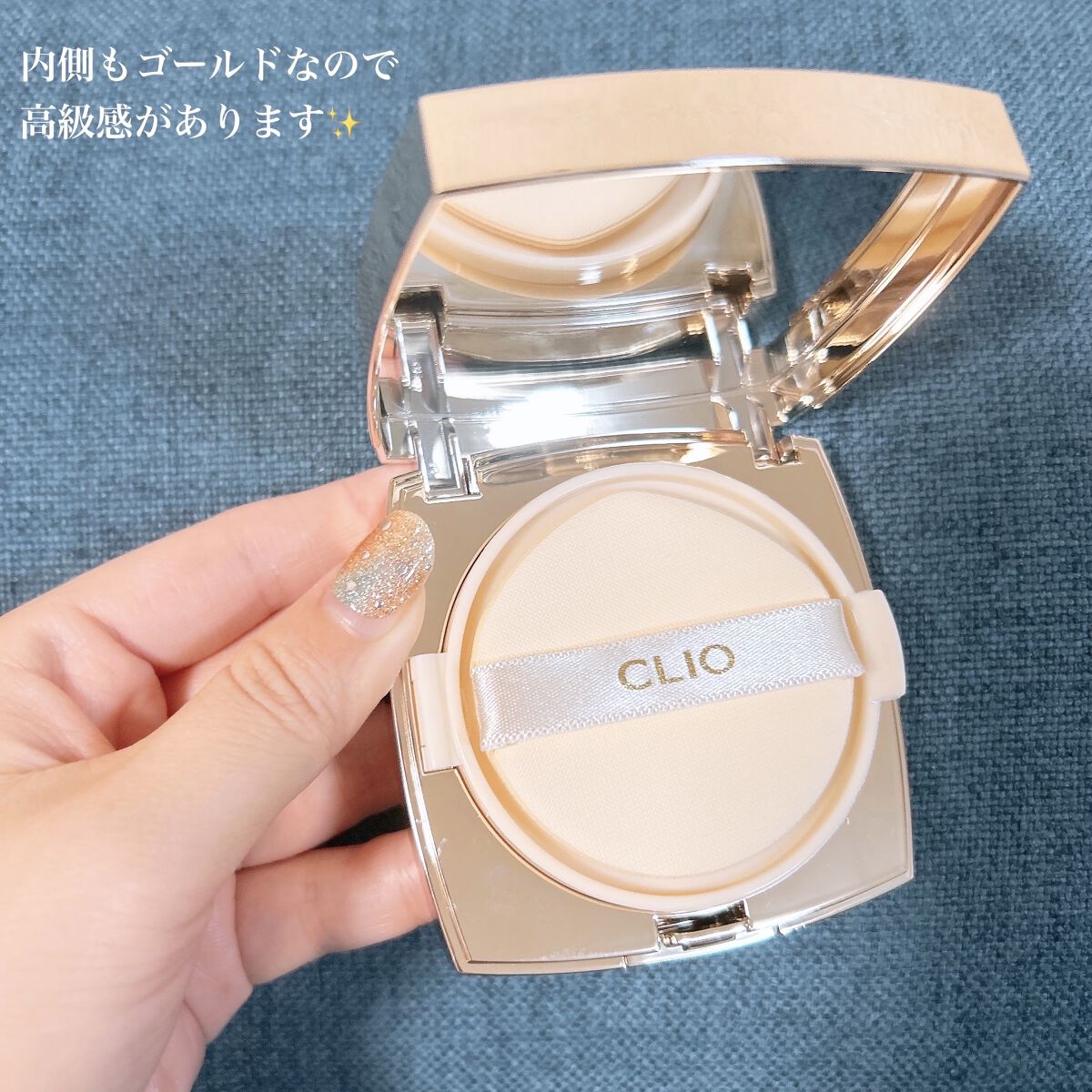 ニューマグネットパクト（ツイードエディション）/CLIO/クッションファンデーションを使ったクチコミ（2枚目）