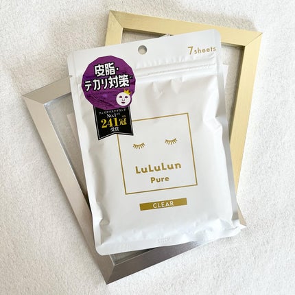 ルルルンピュア 白(クリア)/ルルルン/シートマスク・パックを使ったクチコミ(1枚目)