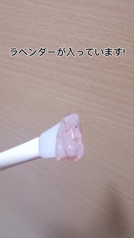 Qoo10/Qoo10/シートマスク・パックを使ったクチコミ(7枚目)