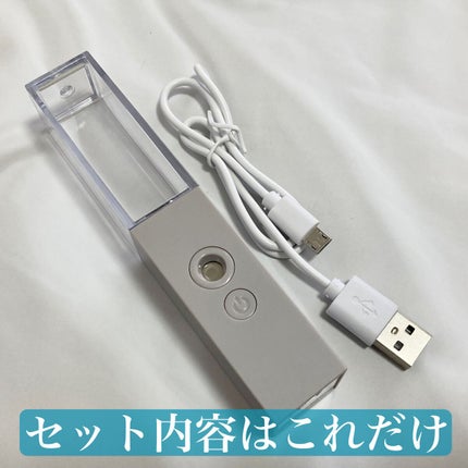 フェイススチーマー スティックタイプ/and us/美顔器・マッサージを使ったクチコミ(2枚目)