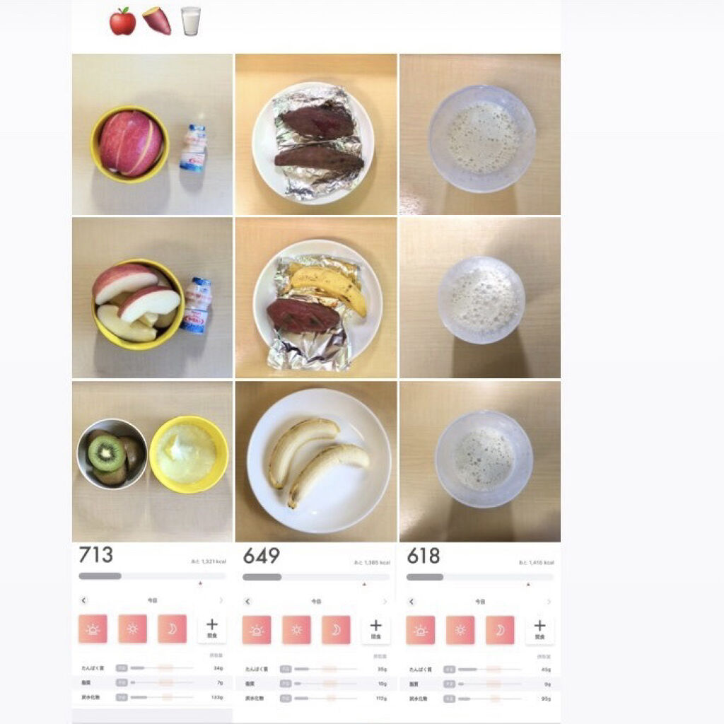 プレーンヨーグルト　低脂肪/トップバリュ/ヨーグルトを使ったクチコミ（3枚目）