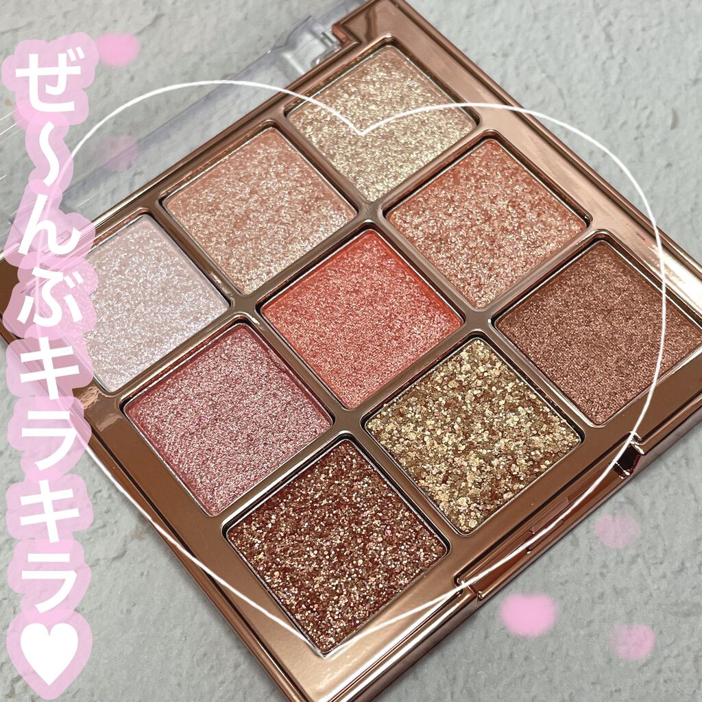 ワンピックアイシャドウパレット/APLIN/アイシャドウパレットを使ったクチコミ（2枚目）