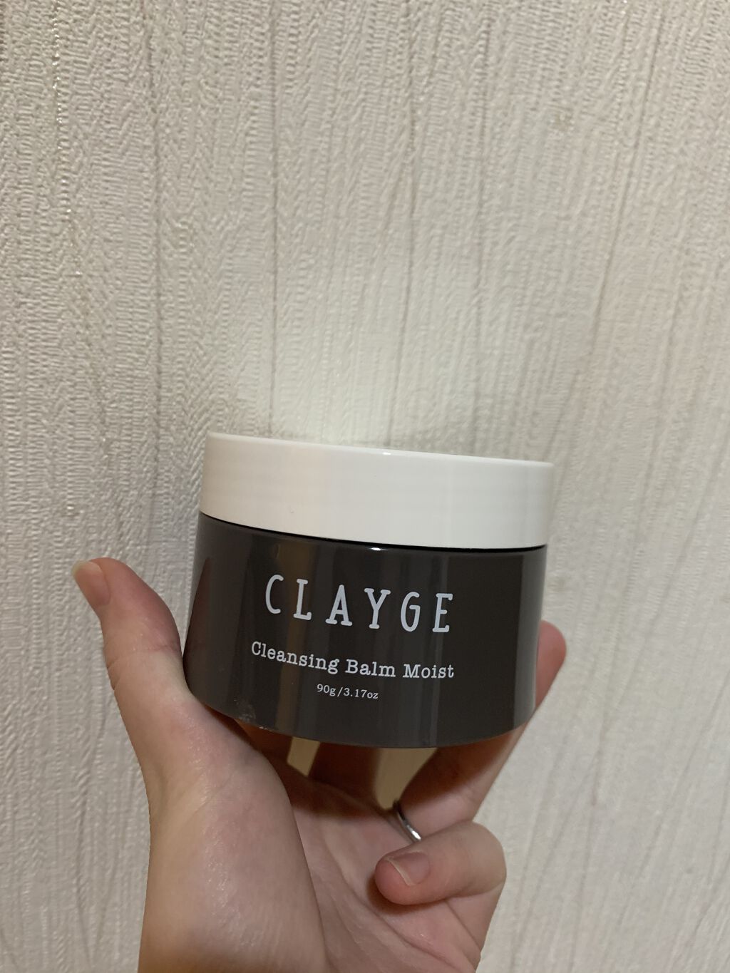 クレンジングバーム モイスト/CLAYGE/クレンジングバームを使ったクチコミ（1枚目）