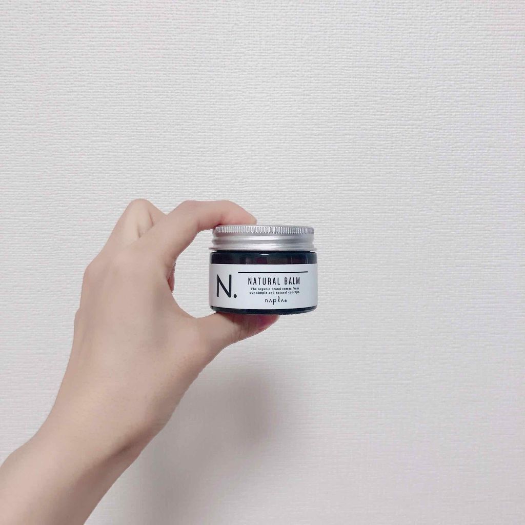 N. ナチュラルバーム/N./ヘアバームを使ったクチコミ（1枚目）