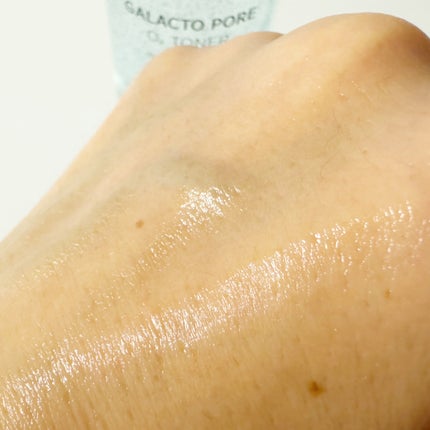 サミュ ガラクトポア セラム/SAM'U/美容液を使ったクチコミ(4枚目)