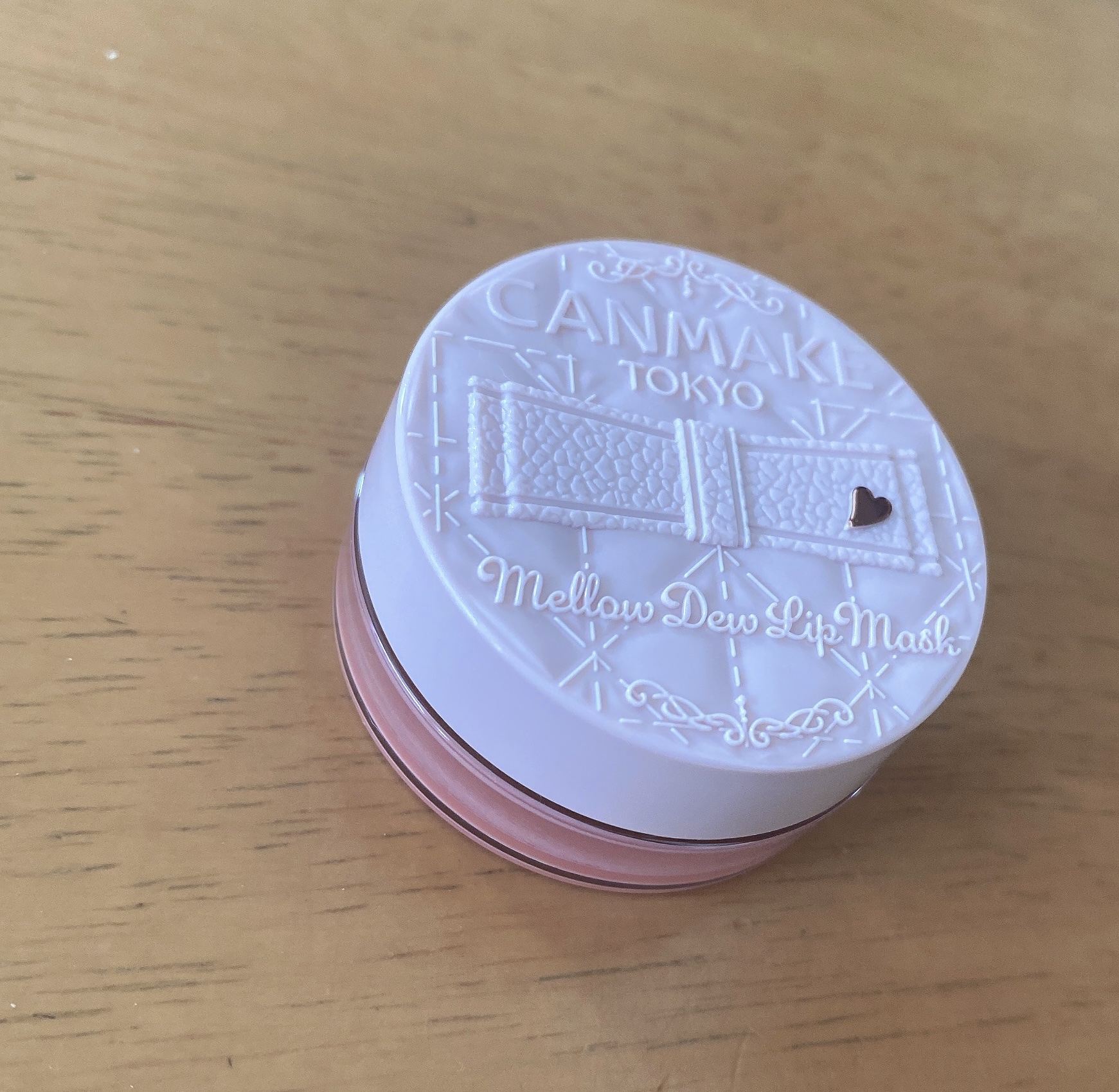 メロウデューリップマスク/キャンメイク/リップマスクを使ったクチコミ（1枚目）