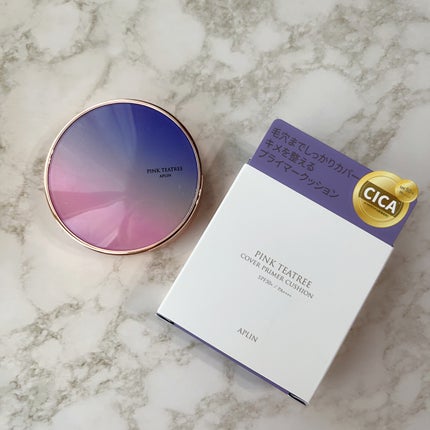 オペラ リップティント N/OPERA/リップティントを使ったクチコミ(5枚目)