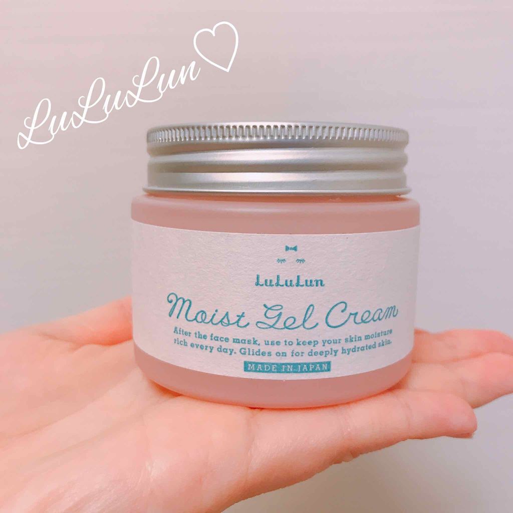 ルルルン モイストジェルクリーム（保湿タイプ）/ルルルン/フェイスクリームを使ったクチコミ（1枚目）