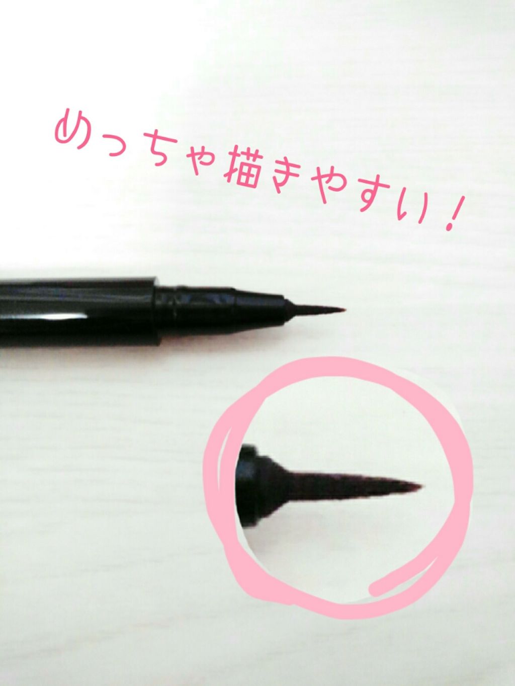 リキッドアイブロウ/U R GLAM/リキッドアイブロウを使ったクチコミ(3枚目)