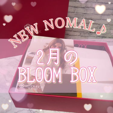 ブルーム ボックス/BLOOMBOX/その他を使ったクチコミ（1枚目）