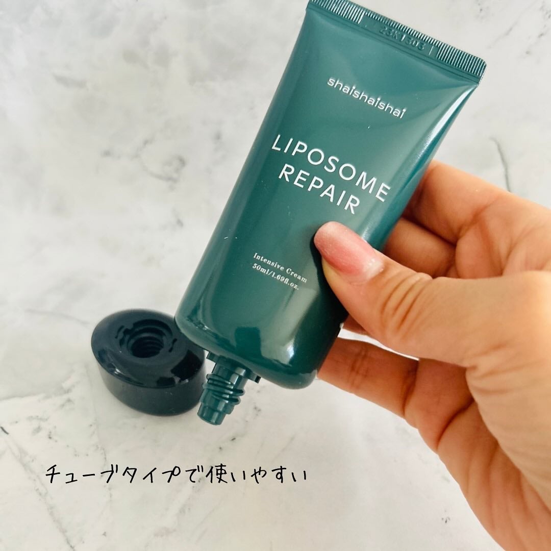 えむEMU美容編集部 on LIPS 「EMU美容編集部@otonajoshi_emuでは気分が上がる..」(3枚目)