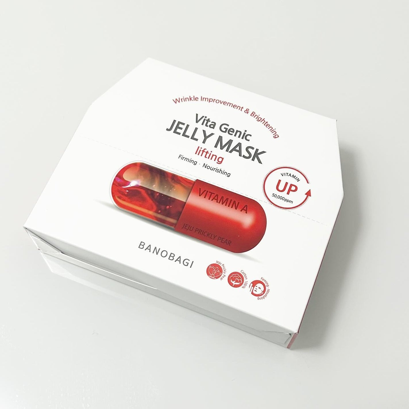 ビタ ジェニックゼリーマスク/BANOBAGI/シートマスク・パックを使ったクチコミ(2枚目)