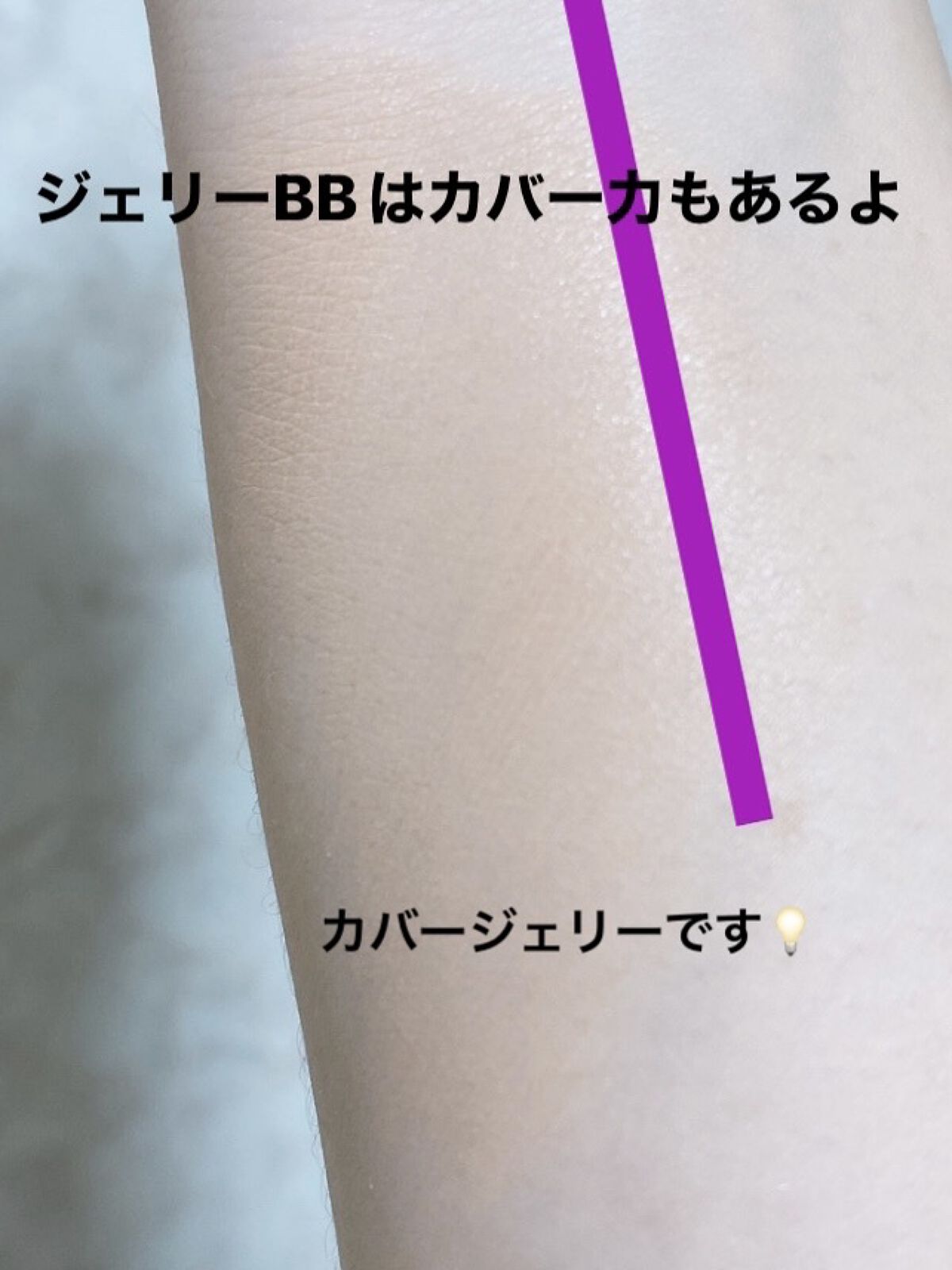 スノービューティー ホワイトニング スキンケアパウダーP2021		/スノービューティー/プレストパウダーを使ったクチコミ（2枚目）