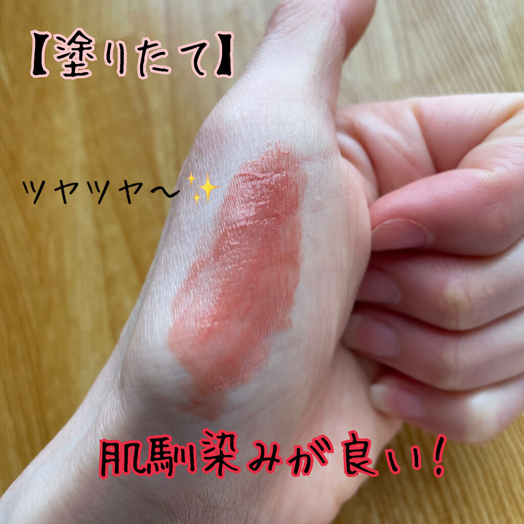 ケイト リップモンスター/KATE/口紅を使ったクチコミ（2枚目）