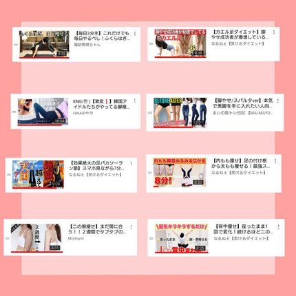 ãŠãð ððžà»ê± on LIPS ãé 匵ããããã«ç©ããããªãïŒðéåå«ãã§é£ã¹ãããšã倧奜ããªç§..ãïŒ4æç®ïŒ