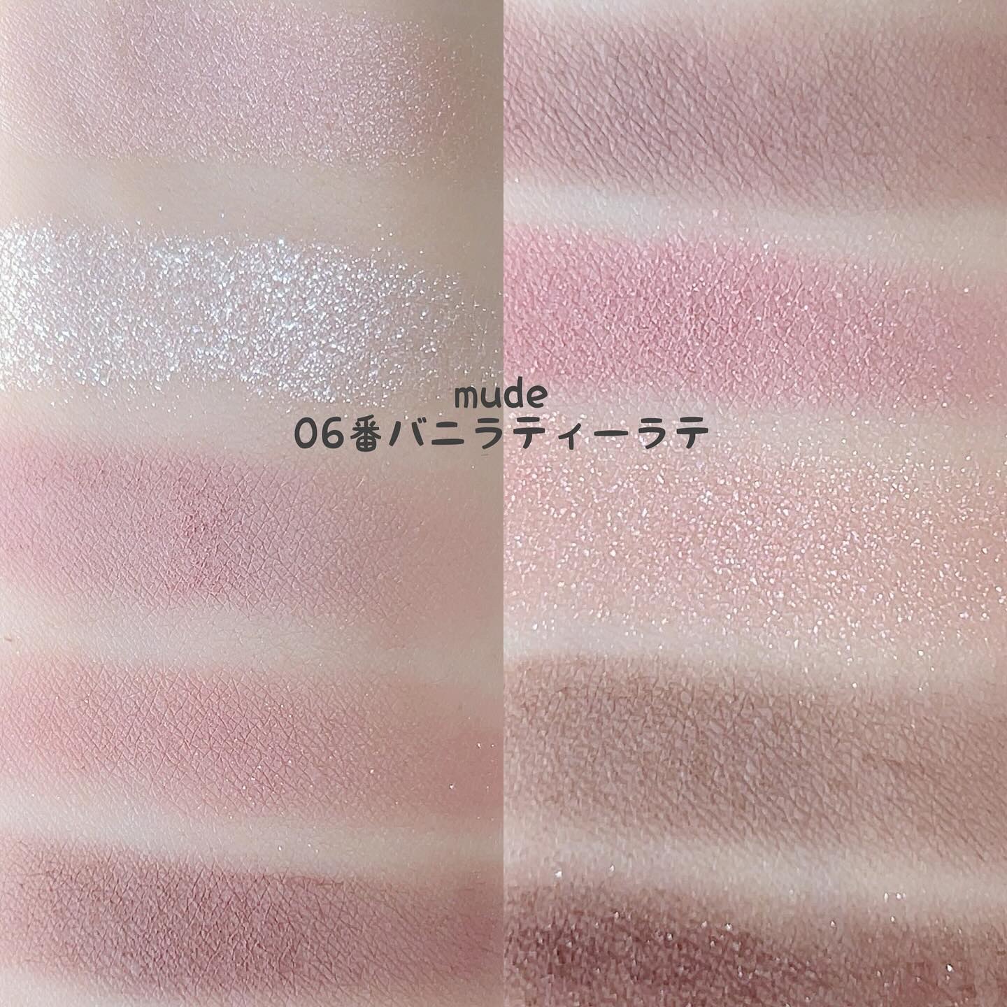 ベターザンパレット/rom&nd/アイシャドウパレットを使ったクチコミ（3枚目）