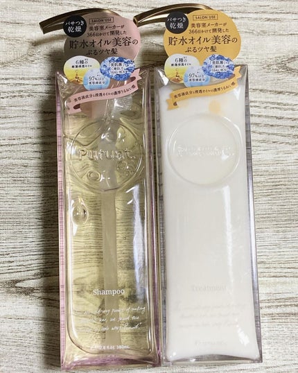 プルント モイストリッチ美容液シャンプー/モイストリッチリペア美容液トリートメント/Purunt./市販シャンプーを使ったクチコミ(1枚目)