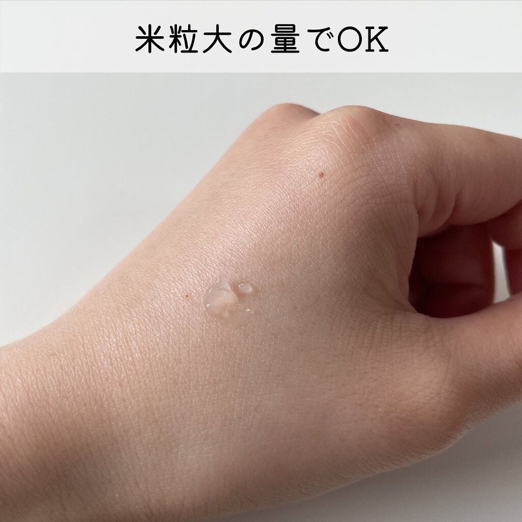 Perfect Lifty TOTAL LIFTING GEL CREAM/R&/フェイスクリームを使ったクチコミ(3枚目)