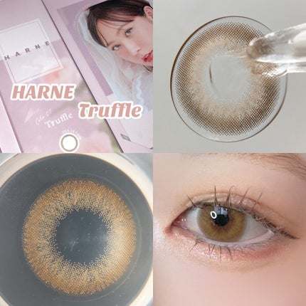 HARNE 1day/HARNE/ワンデー(1DAY)カラコンを使ったクチコミ(2枚目)