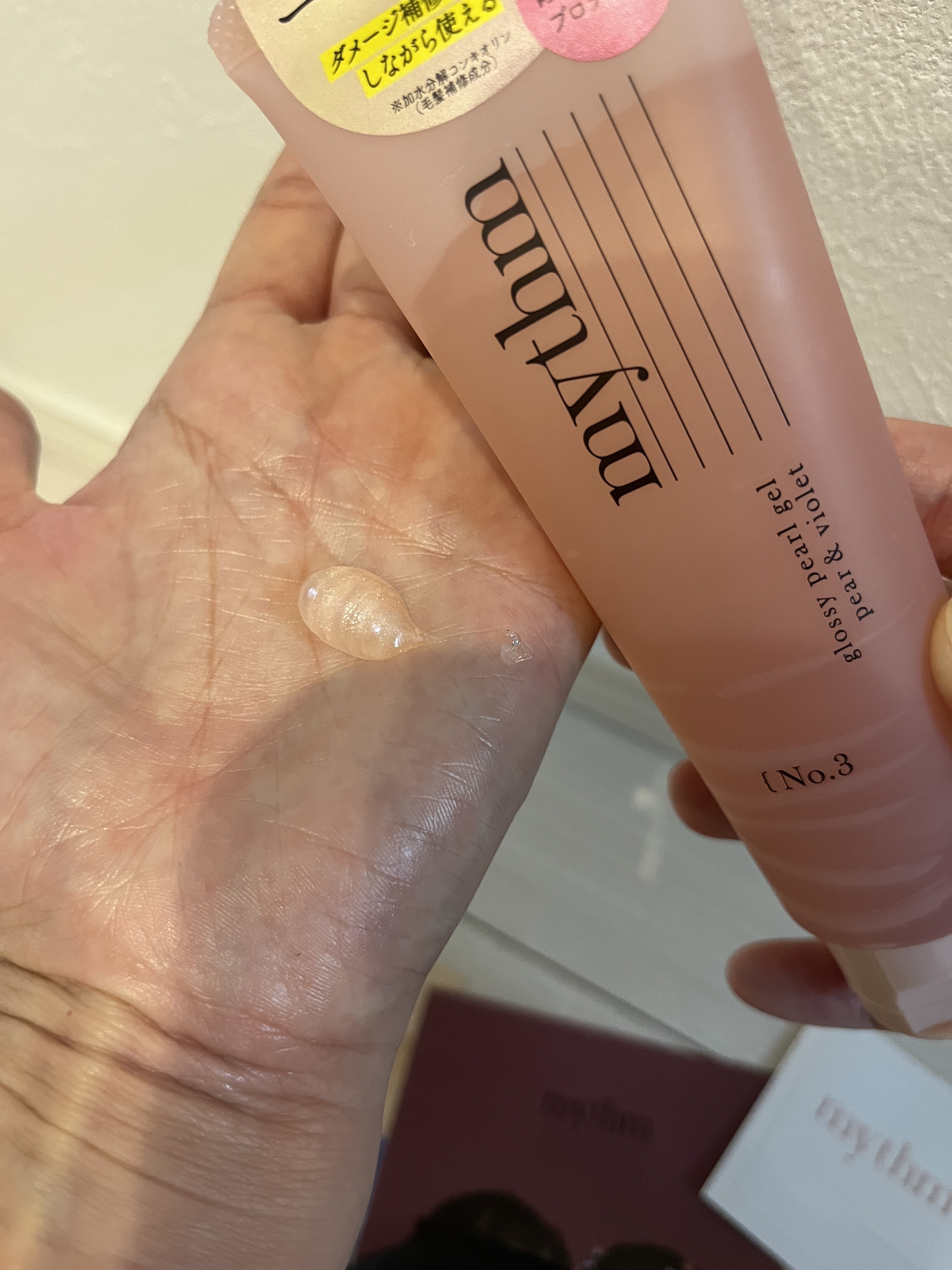 グロッシーパールジェル/mythm/ヘアジェルを使ったクチコミ（1枚目）