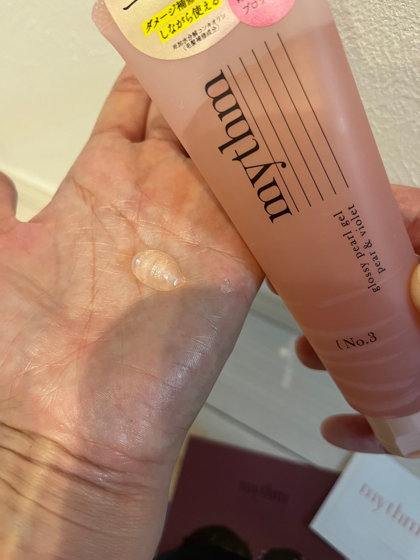 グロッシーパールジェル/mythm/ヘアジェルを使ったクチコミ(1枚目)