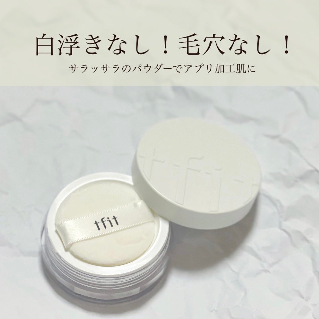 トランスルーセントセットフィニッシングパウダー/TFIT/ルースパウダーを使ったクチコミ(1枚目)