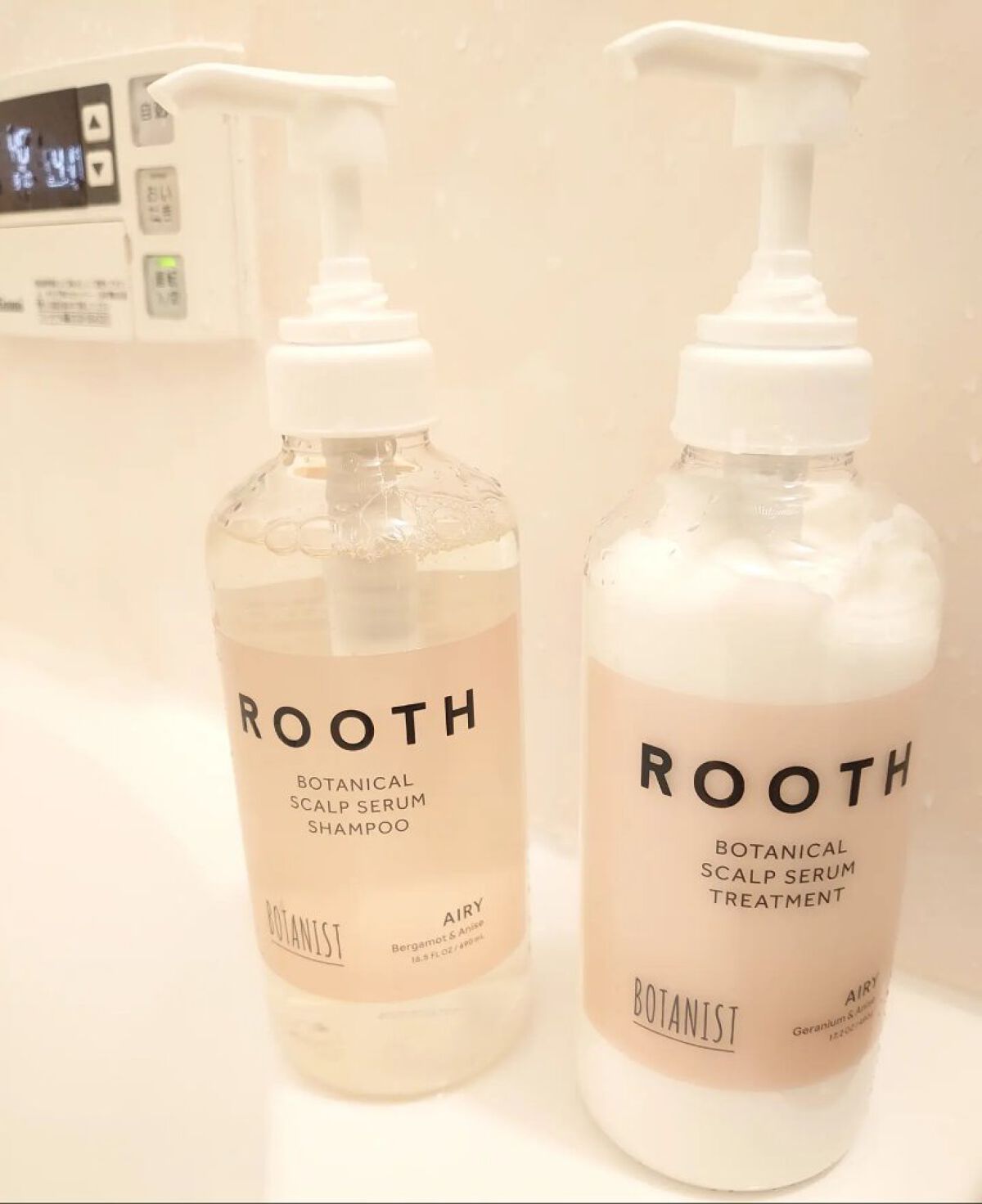 ルース ボタニカルスカルプセラム シャンプー・トリートメント（エアリー）/BOTANIST/市販シャンプーを使ったクチコミ（1枚目）